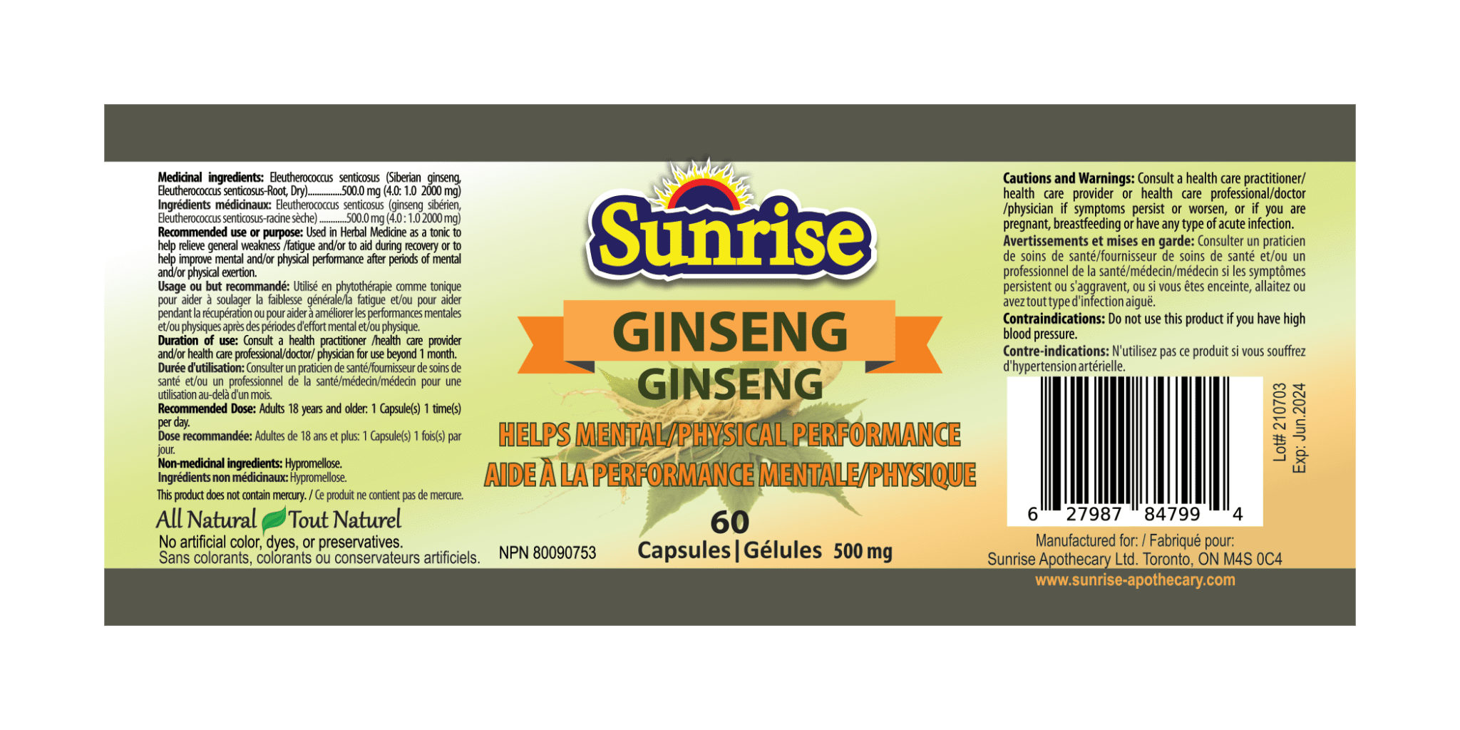 Sunrise Ginseng Capsules Sunrise Apothecary